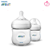 Avent Natural Bottle