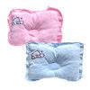 mfc pillow baldu